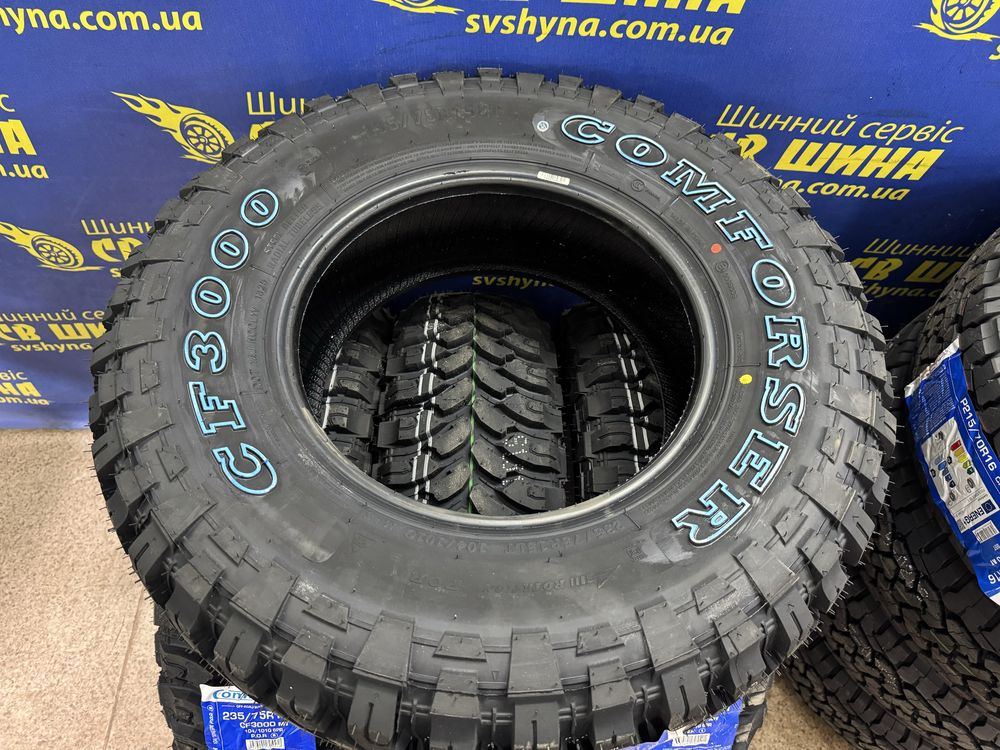 Болотні всесезонні шини 235/75R15 Comforser CF3000 MT
