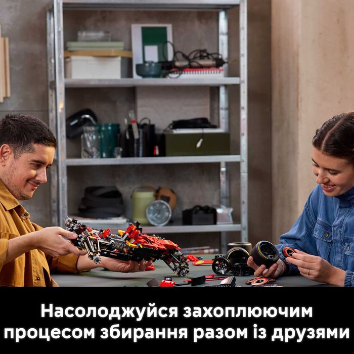 ‼️В КОРОБЦІ‼️Конструктор Ferrari SF-24 Formula 1,  LEGO Technic 42207