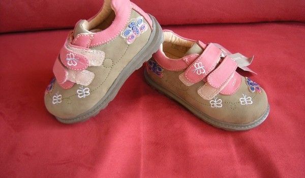 Śliczne półbuciki beż