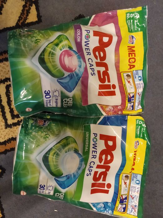 Kapsułki Persil kolor albo uniwersalny