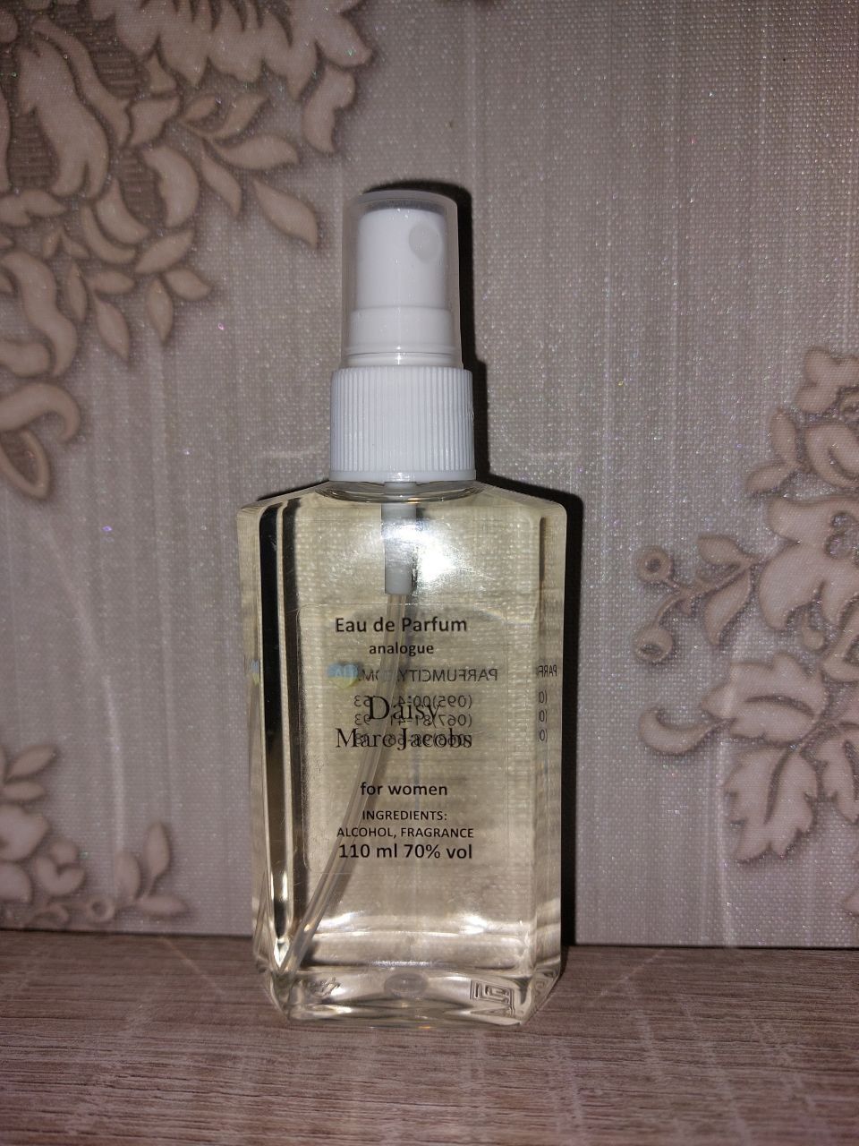 Парфуми.  Daisy Marc Jacobs