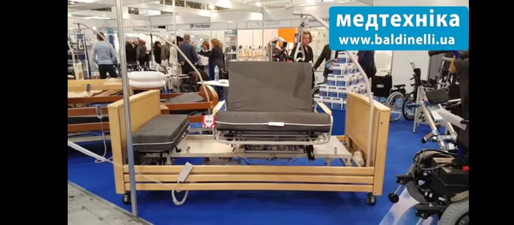 Багатофункціональне ліжко OSD-9000