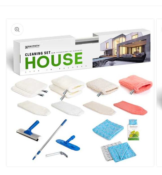 Zestaw House Raypath 2025