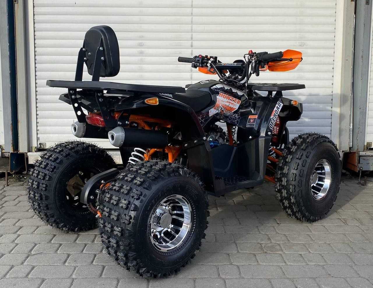 Підлітковий Квадроцикл HUNTER LUX - 125 куб/см (Оновлена модель 2025)