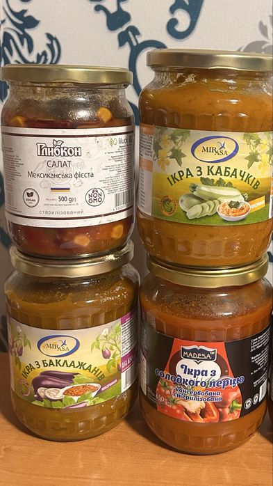 Паштет, консерви, ікра з кабачків, баклажанів, солодкого перцю
