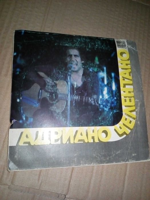 виниловая пластинка мини-винил: Адриано Челентано