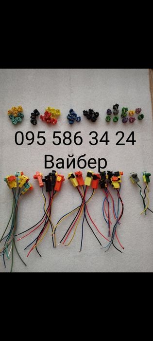 Фiшka в подушку безопасности