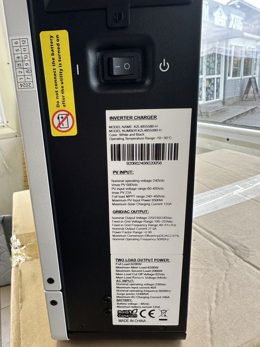 Інвертор Daxtromn 4.2кВт/5.5кВт/6.2кВт/8.2кВт/10.2кВт