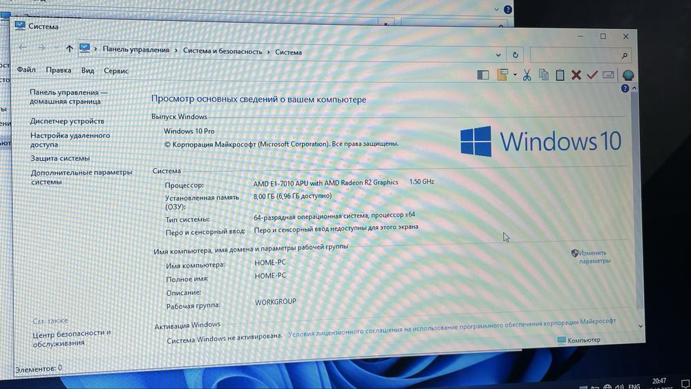 Acer Aspire 15 – чудовий стан | SSD | 8GB RAM | WHITE