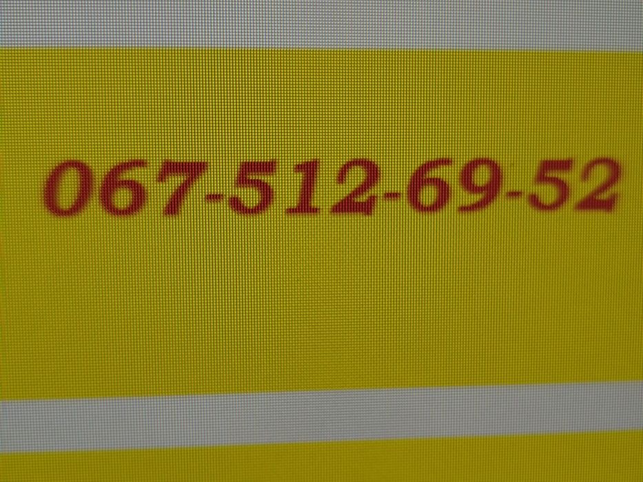 Светильник для аквариума, Led освещение для аквариума