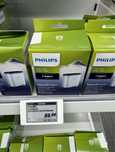 Wkład filtrujący Philips CA6903/10 dla expresu Saeco Xelsis GranAroma