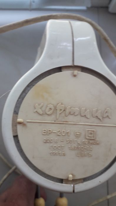 Продам    Міксер