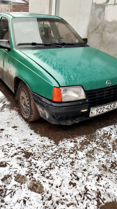 Опіль вектра 1.5