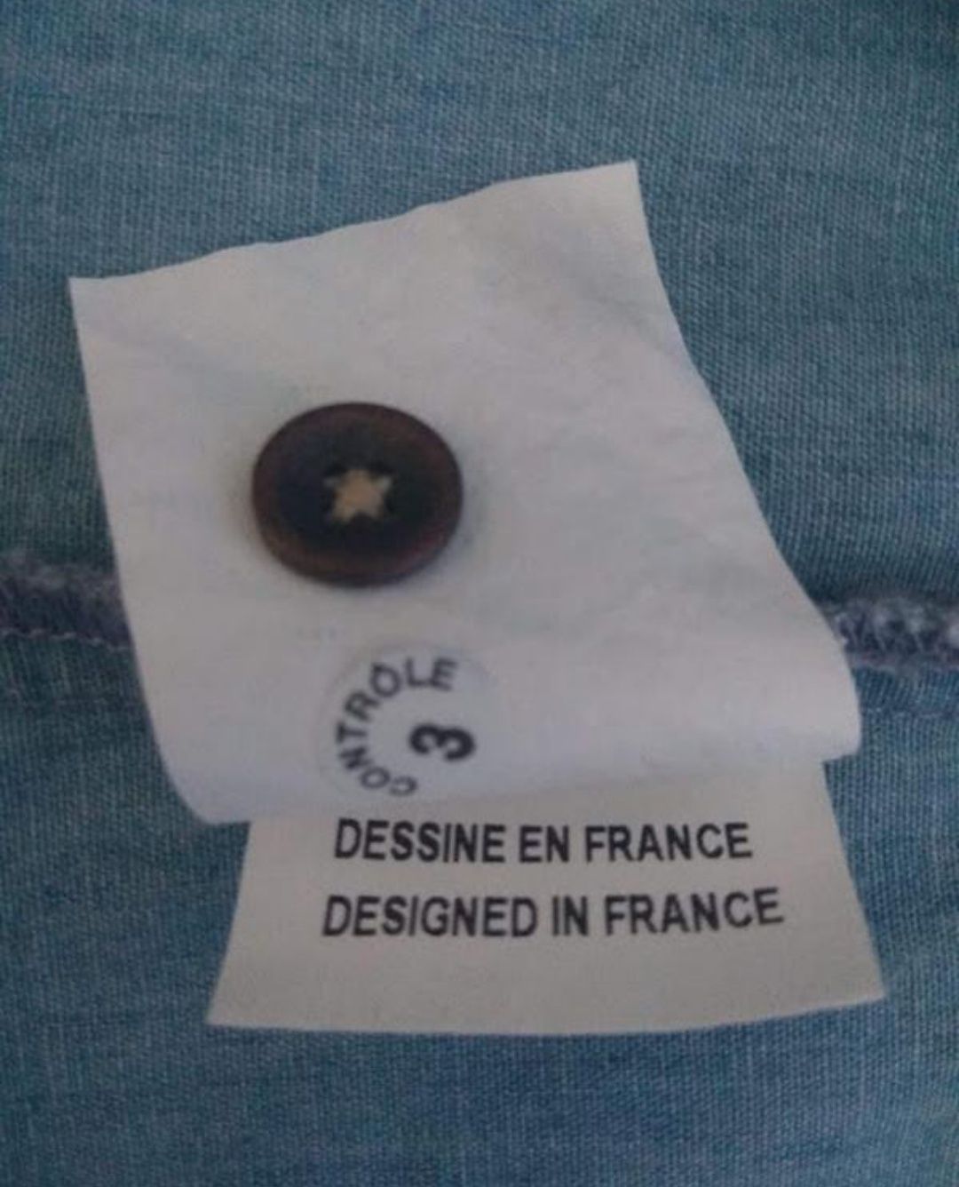 Джинсова сорочка ТВS Франція р.42(XL)
