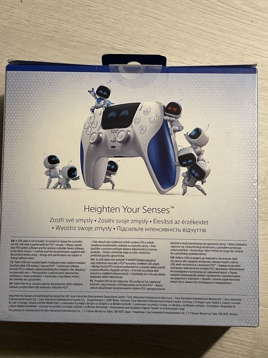 DualSense Edycja Limitowana Astro Bot kontroler PS5