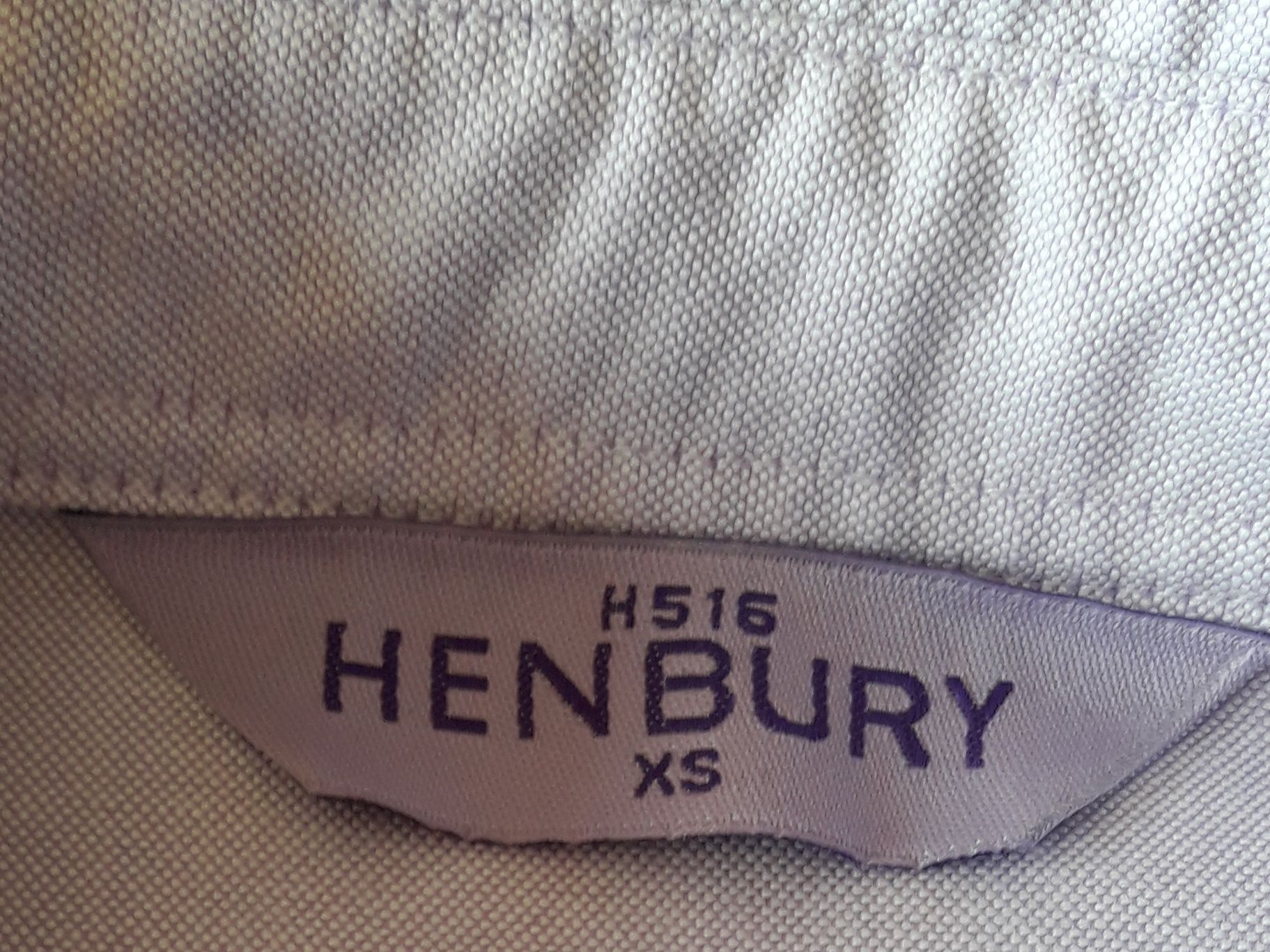 Koszula Henbury XS S