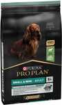 ProPlan Small & Mini Проплан корм с ягненком для собак мини пород 7 кг