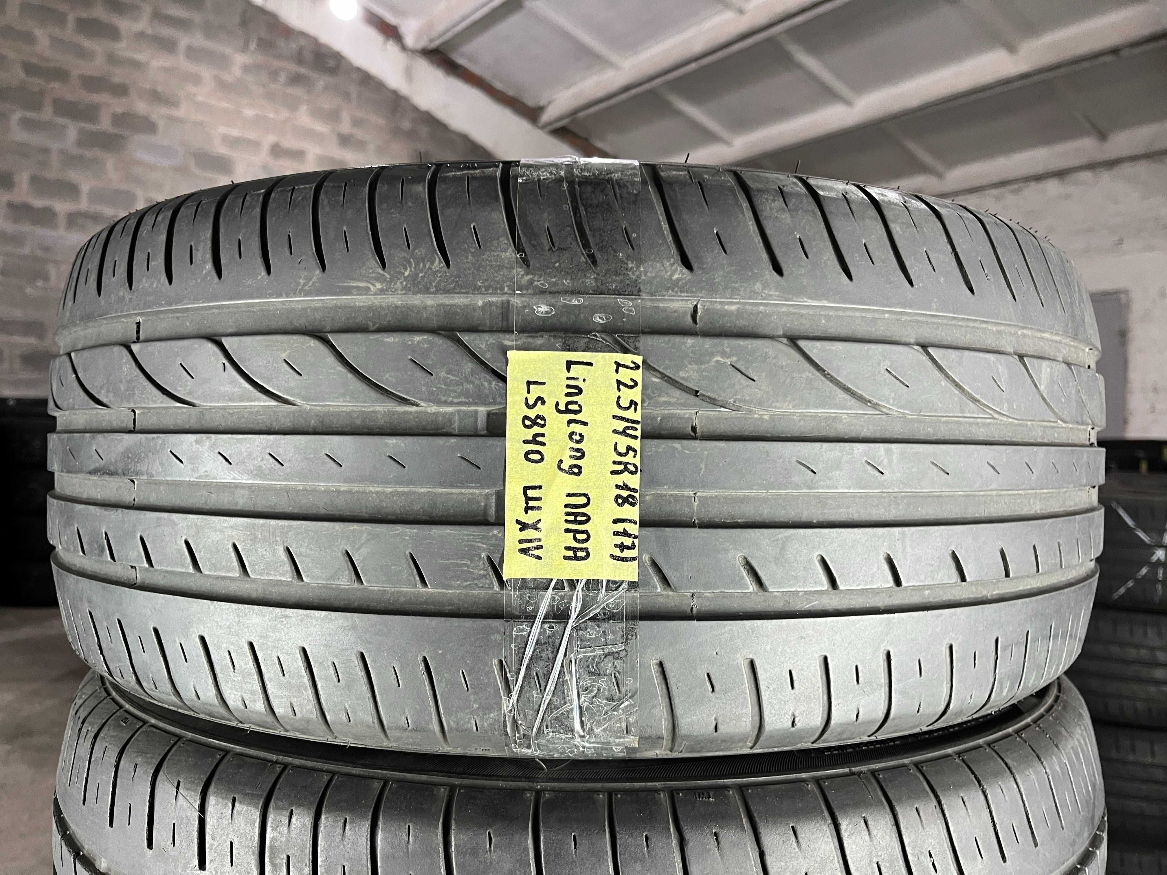 LS840 Літні шини 225/45r18 Linglong Green-Max пара резина р18