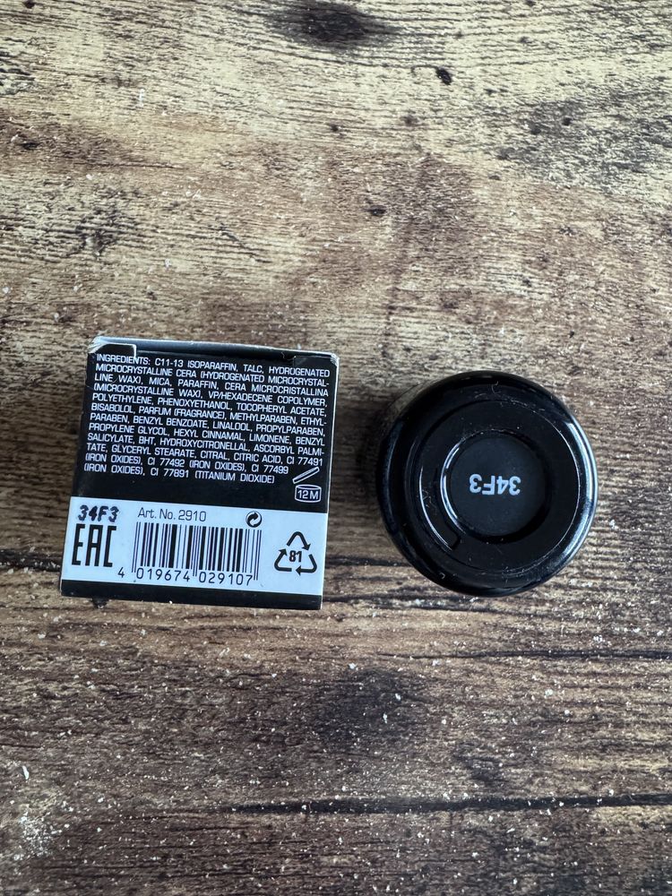 Artdeco baza pod cienie do powiek Eyeshadow Base