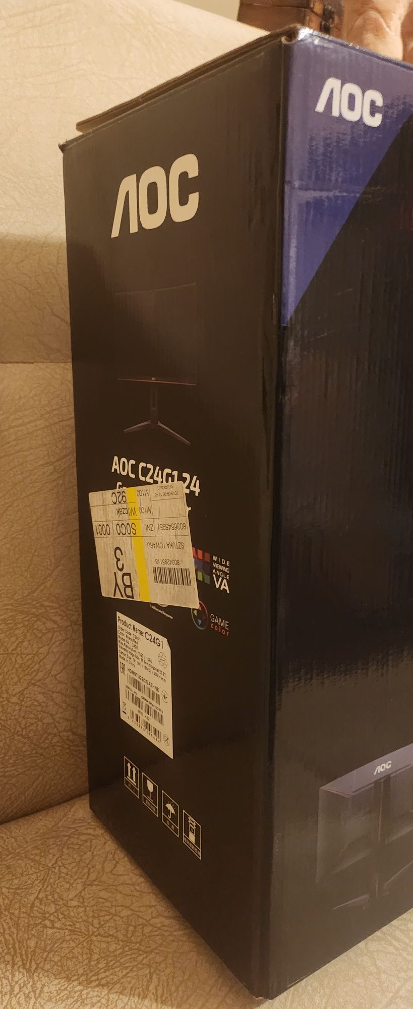 AOC C24G1 - Pudelko