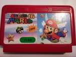 Gra Pegasus Mario 16