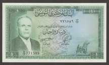 Tunezja 1 dinar 1958 - Burgiba