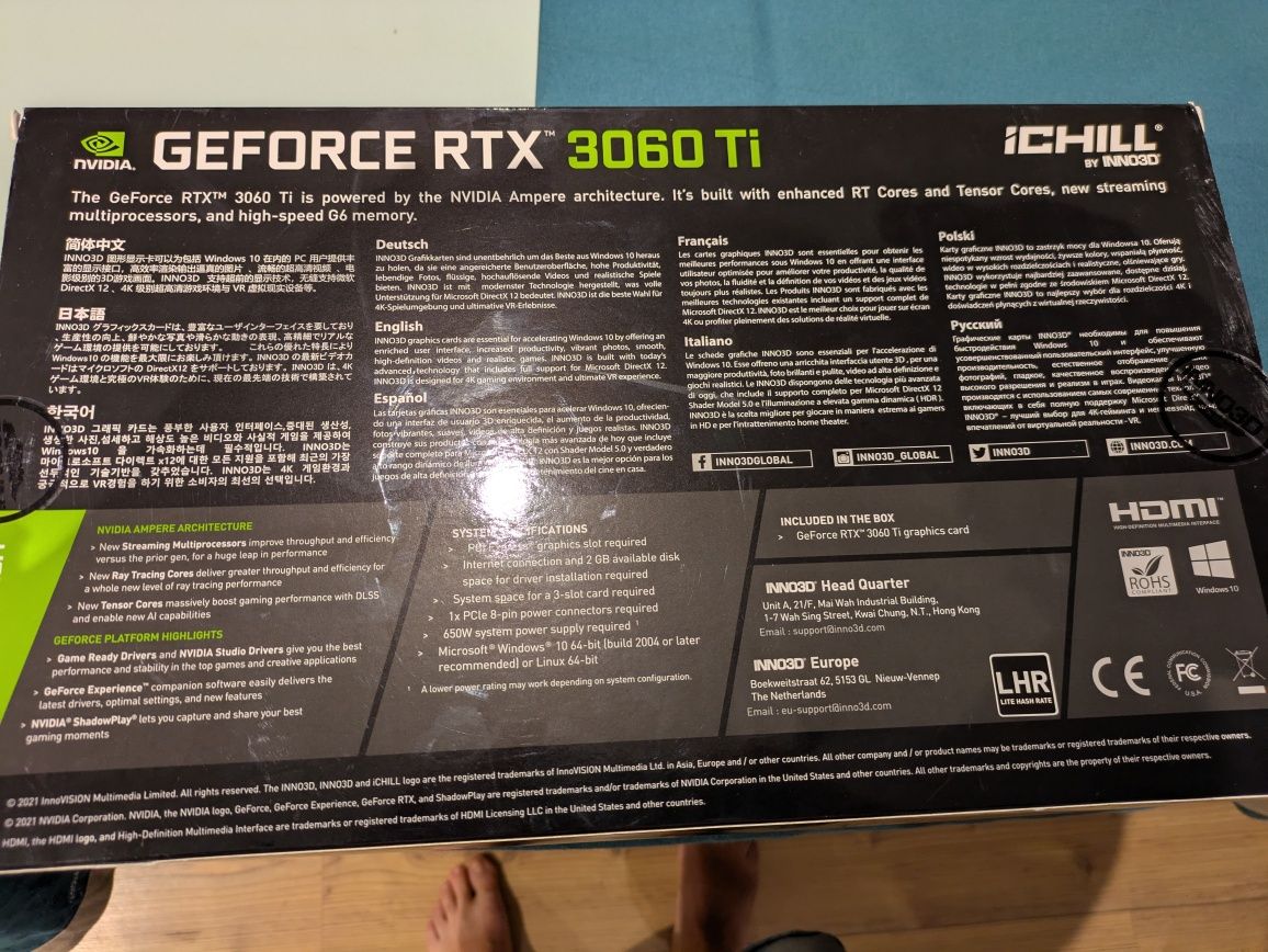 NVIDIA RTX 3060TI