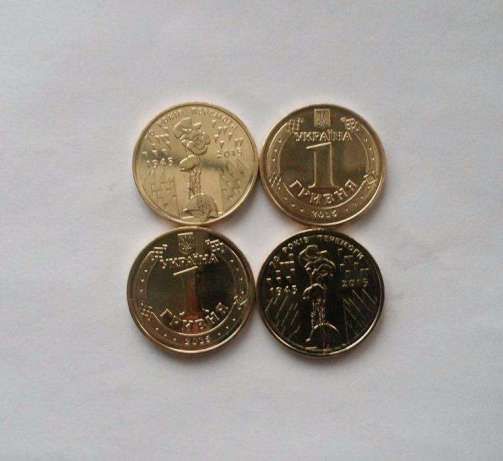 Юбилейные монеты медали Украины НБУ