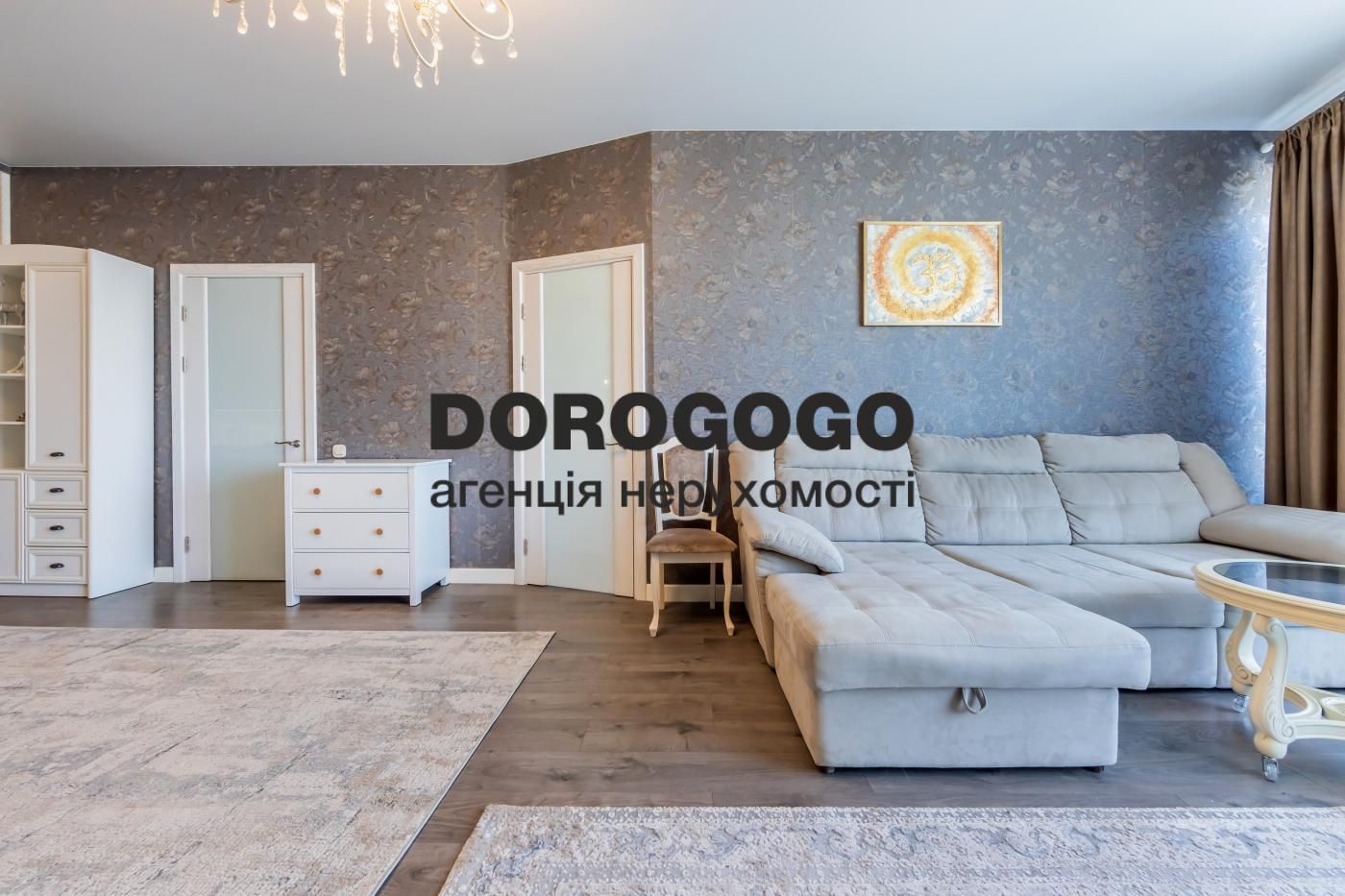 Продаж 2к , Кловська, Karnegie Tower , 95м2