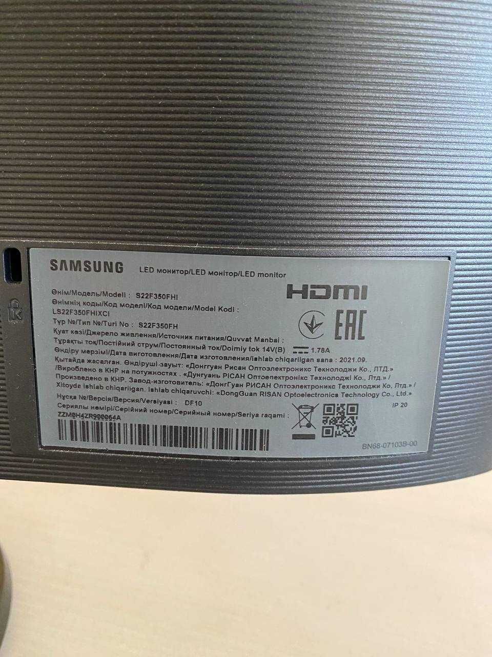 Монітор Samsung S22B350FHI 1шт в наявності