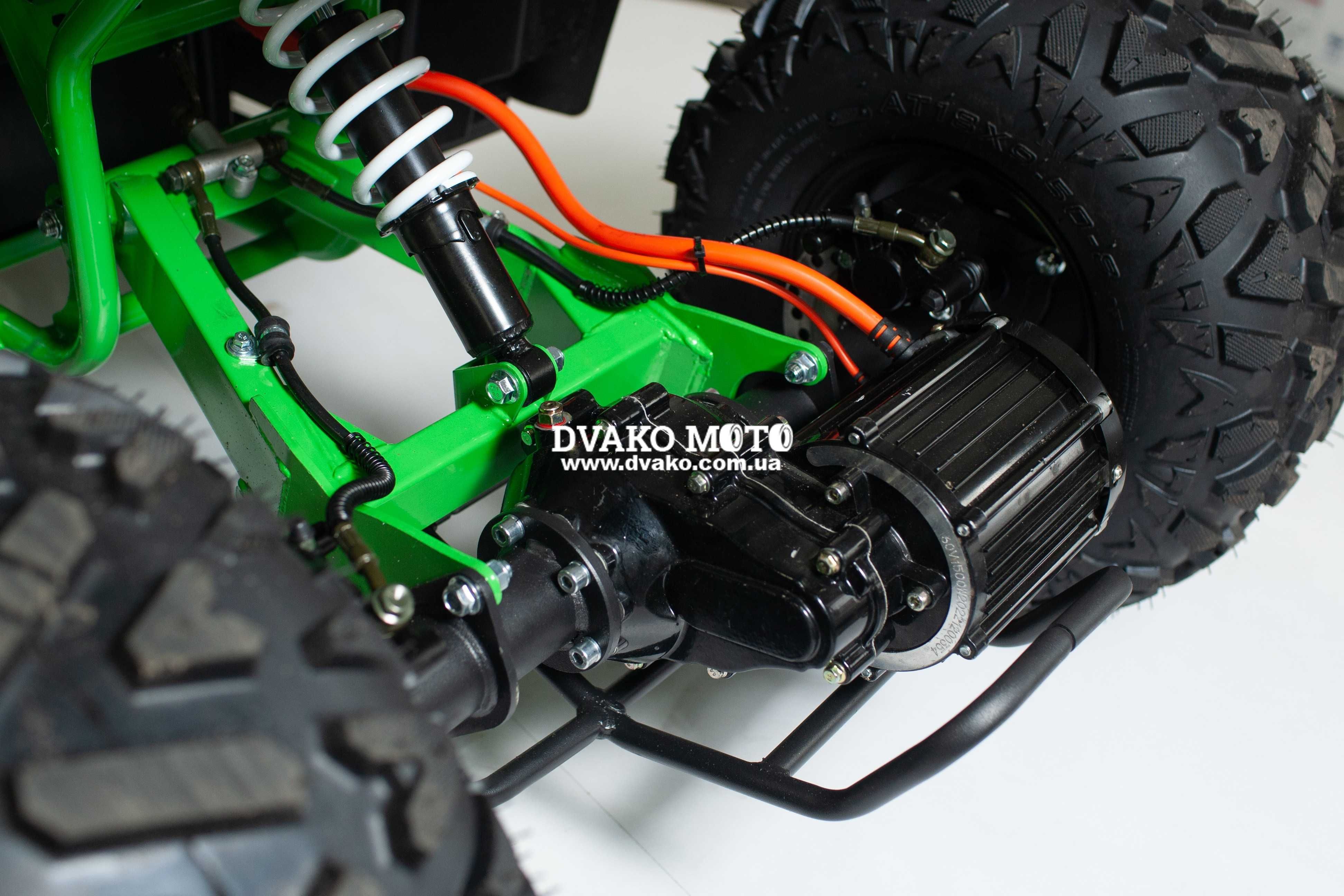 ПЕРЕВІРЕНА ЯКІСТЬ! Квадроцикл для підлітка Teenager for USA 1500W
