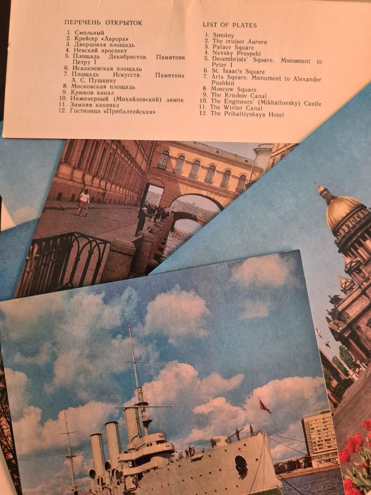 Coleção de 12 postais Leninegrado - São Petersburgo 1980