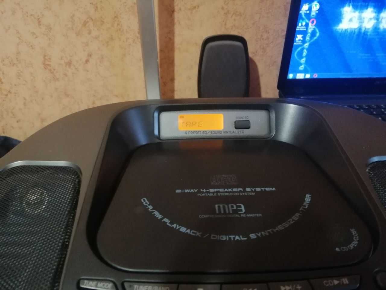 Продаётся Panasonic Бумбокс
