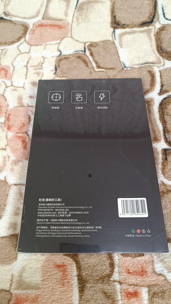 Кухонные электронные весы Xiaomi ATuMan Duka ES1 (до 8кг) ваги