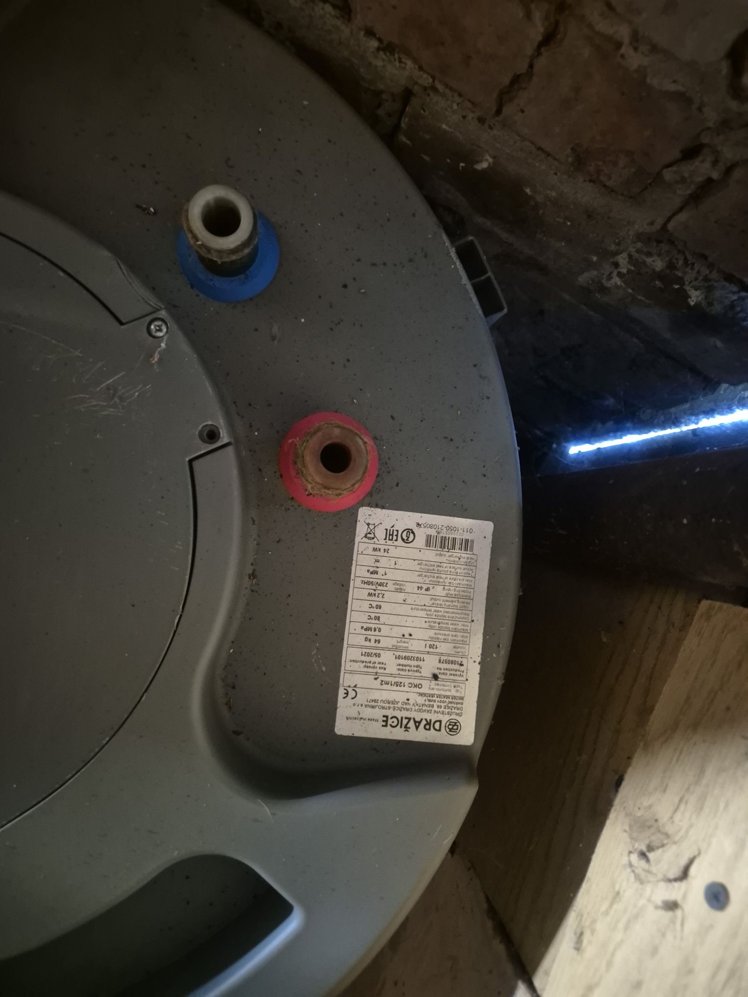 Бойлер косвеного нагрева drazice okc 125 1м2