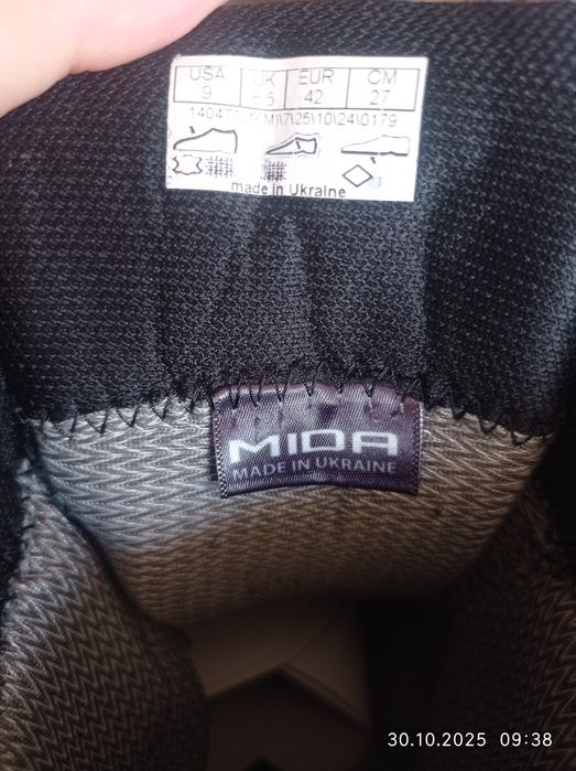 Mida Зимові чоботи черевики ботінки 42р