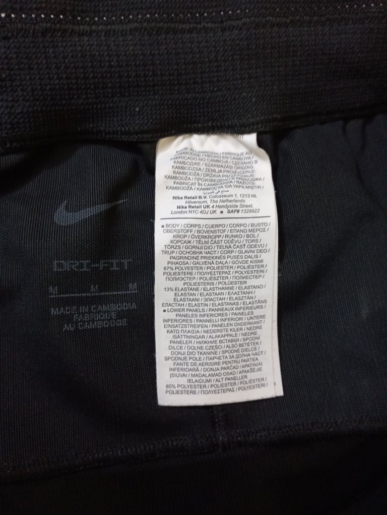 Мужские лёгкие спортивные брюки Nike Dri Fit и Demix, отл. состояние
