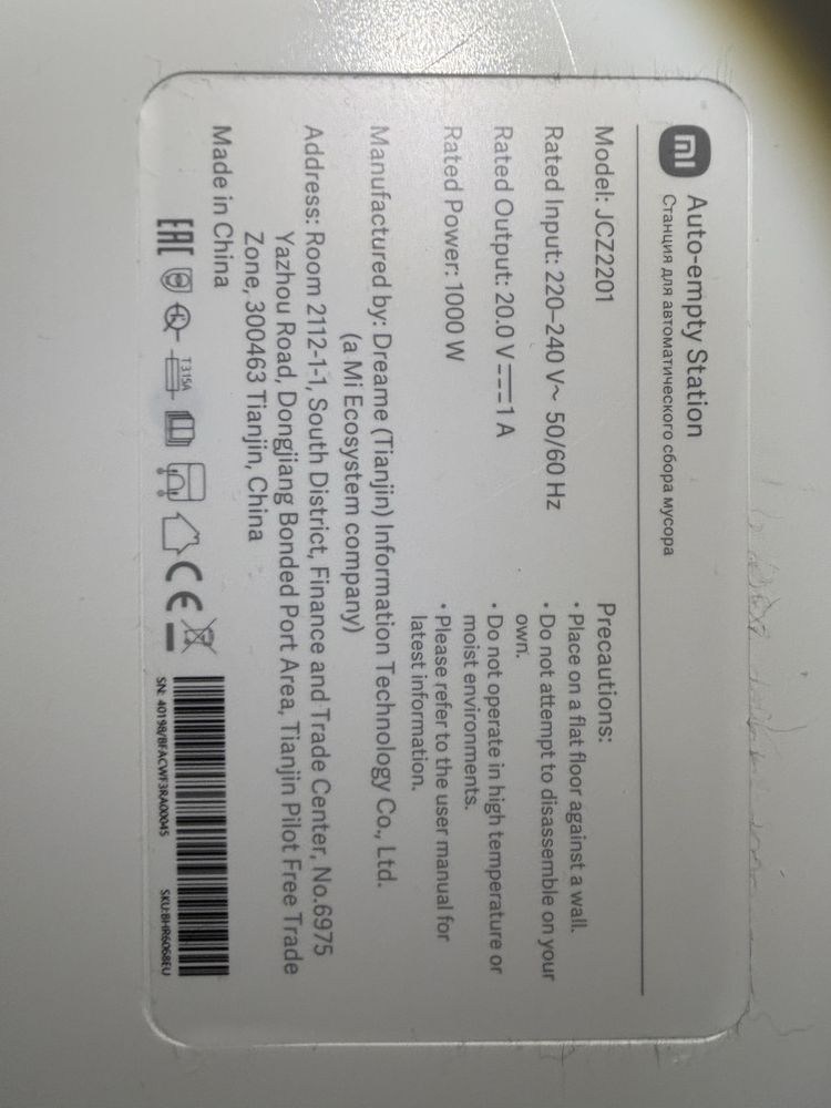 Xiaomi 10x, odkurzacz/robot sprzątający, funkcja mopowania, skanowanie