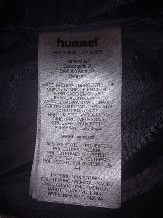 HUMMEL kurtka męska przejściowa M