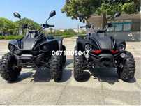 Квадроцикл LINHAI-YAMAHA Z210 EFI Линхай+доставка+гарантія