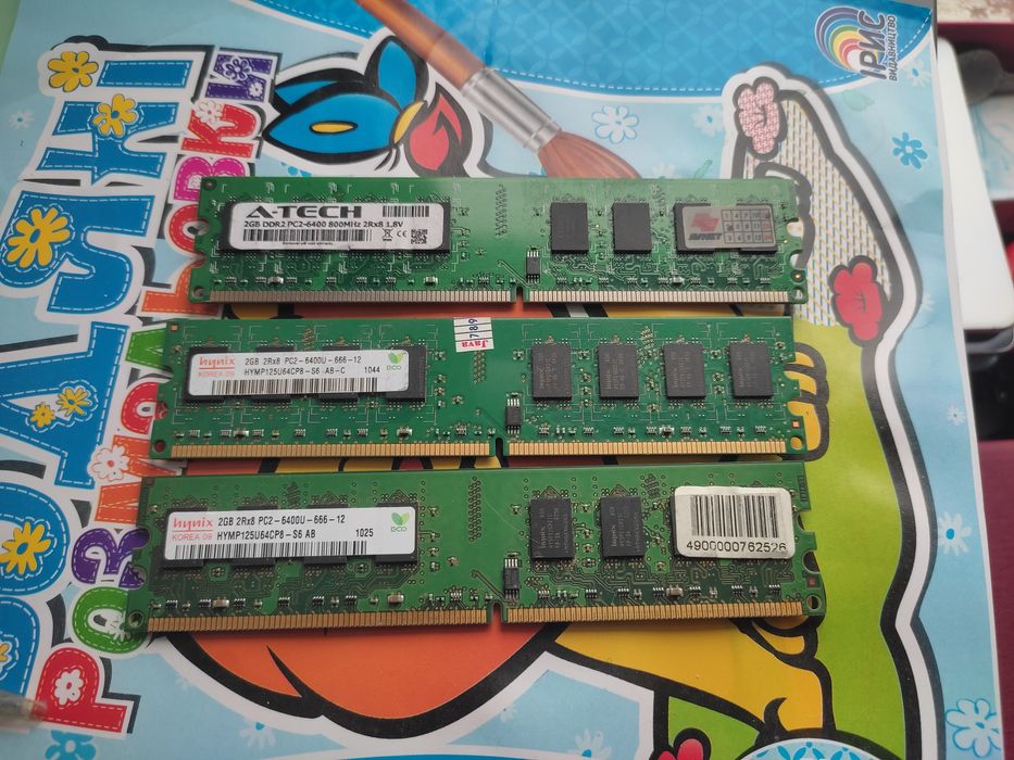 Пам'ять Ddr2-2Gb 2rx8 pc2 6400u 666 12