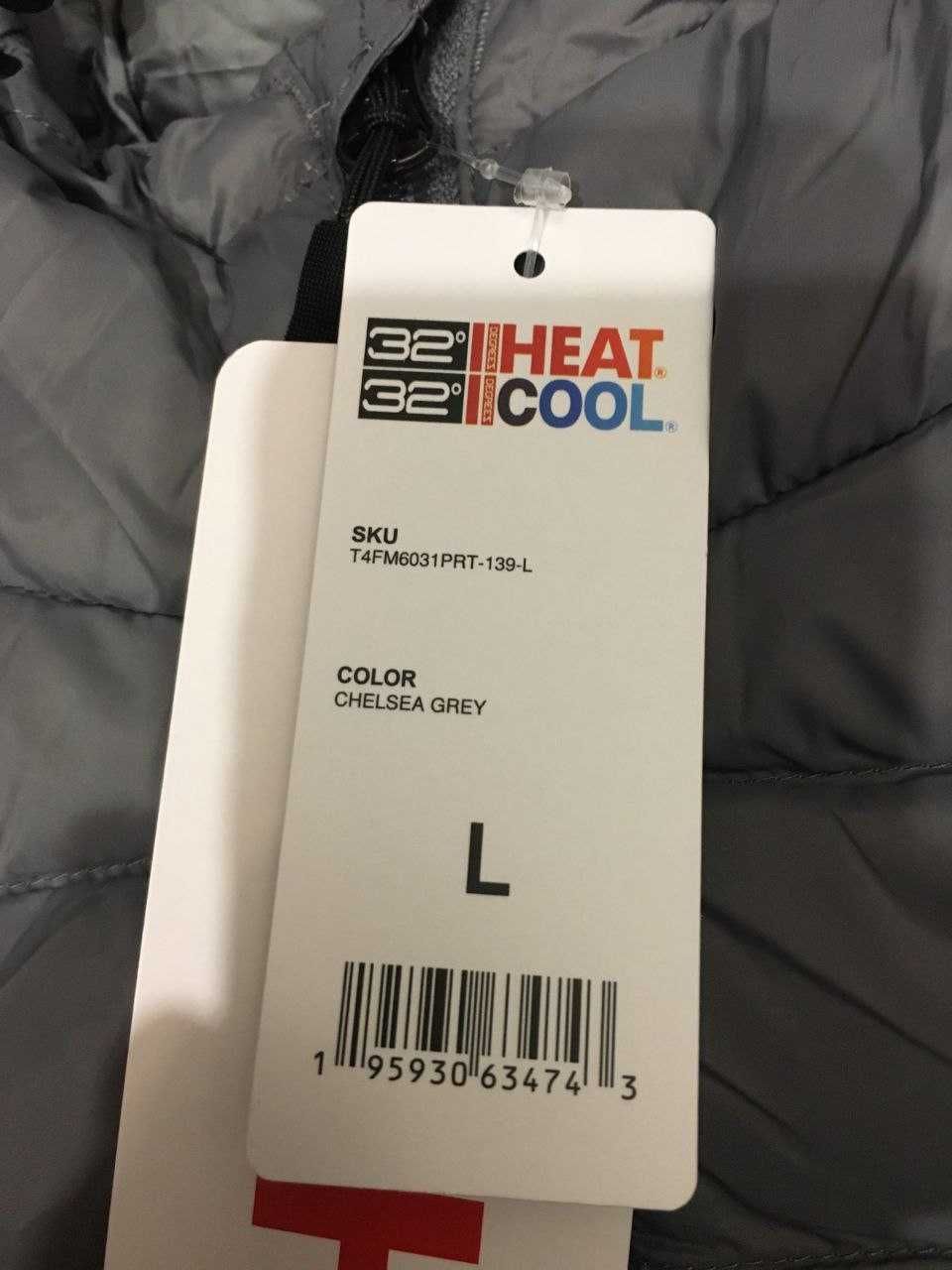 Куртка чоловіча 32 Degrees демісезонна M6031 lt grey L