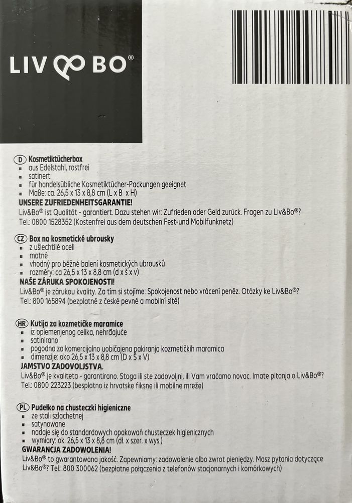 Pudełko/pojemnik/osłona na chusteczki ze stali szlachetnej