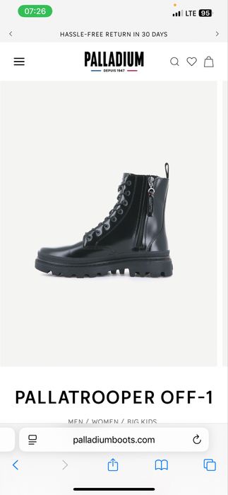 Ботинки Palladium