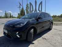 Kia niro EV 2020