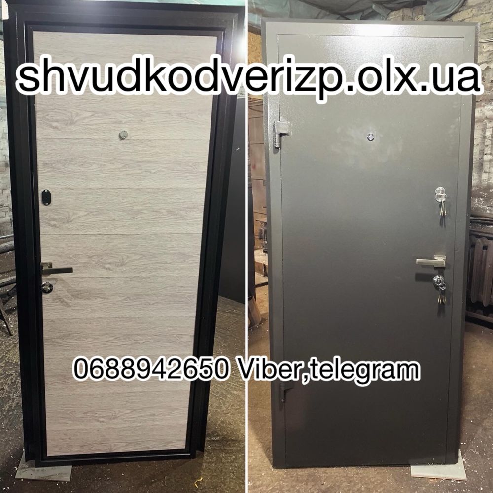 ДВЕРІ ВХІДНІ МЕТАЛЕВІ НОВІ кварт. дом подъезд ворота