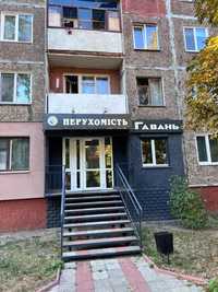 Продам Офісне приміщення по вул,Захисників Украіни 1