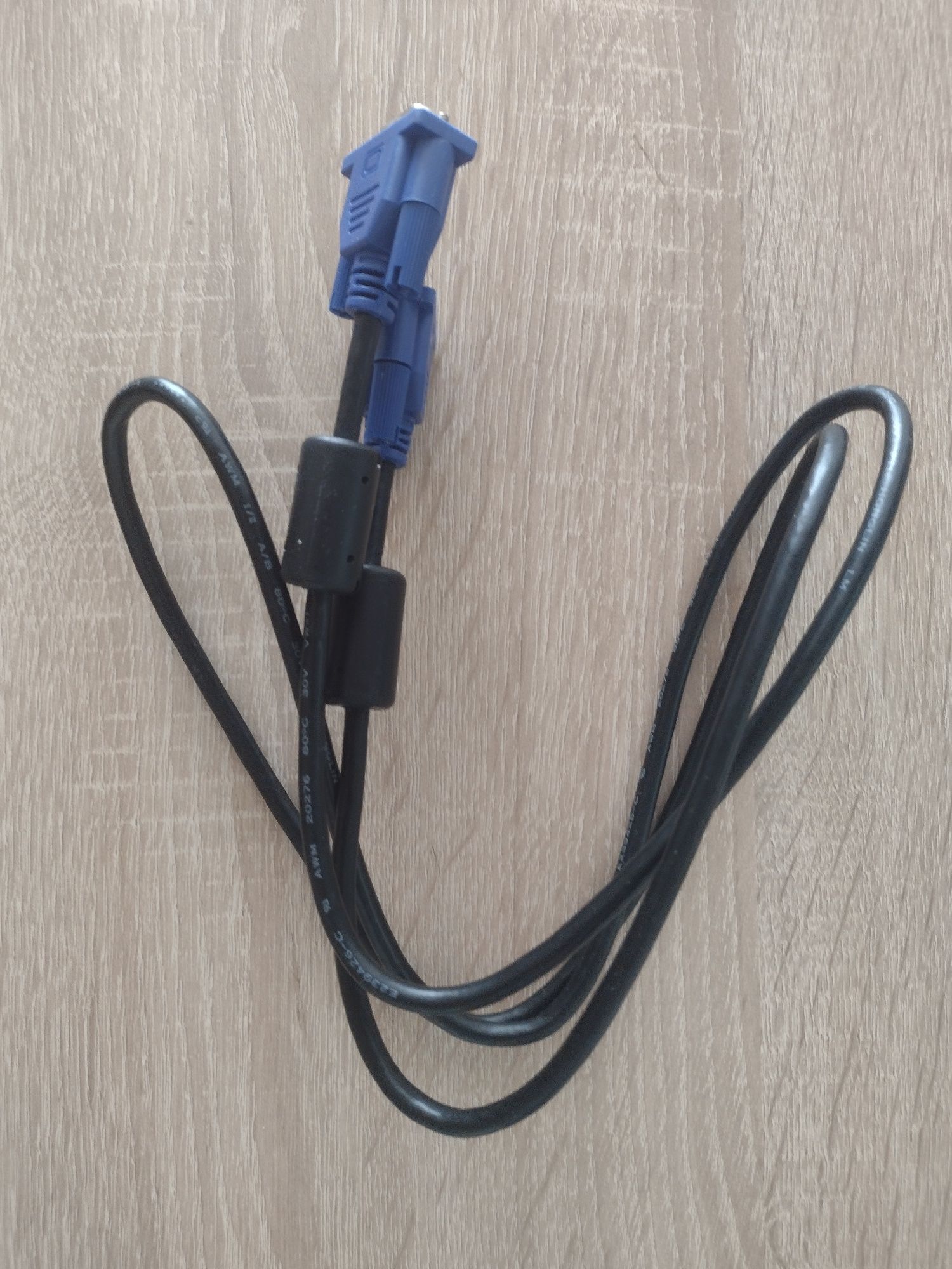 Przewód zasilający,kabel do komputera AWM-1,5 m