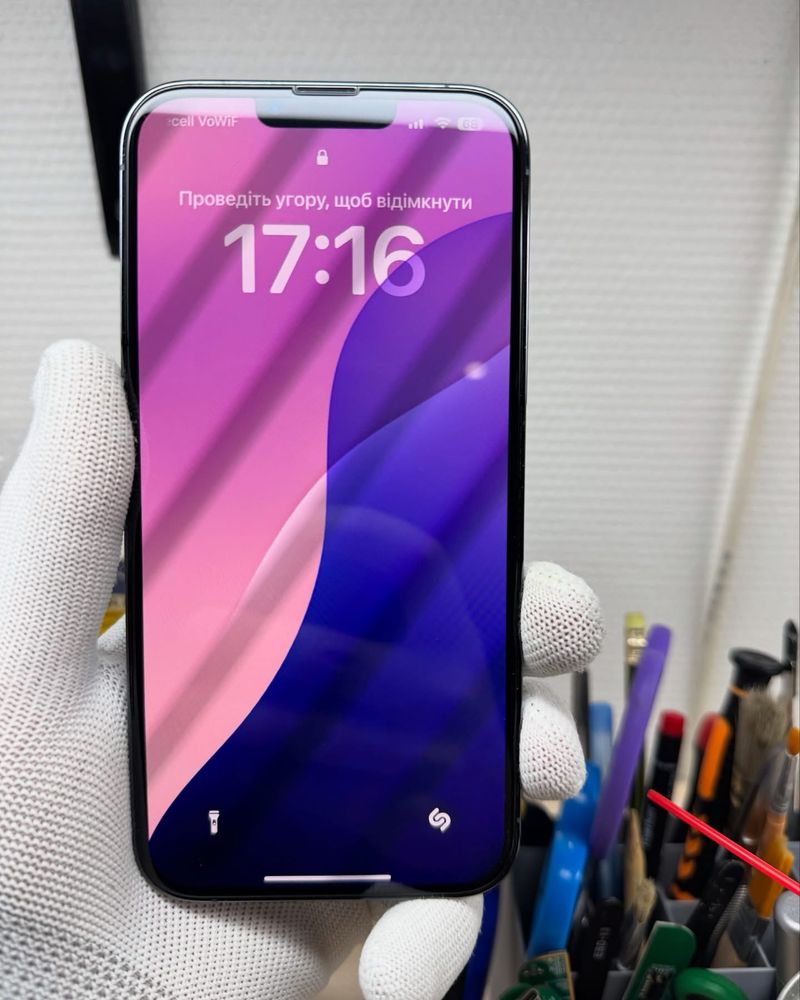 iPhone 13 Pro Max 512gb