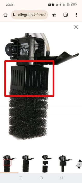 Koszyk filtracyjny do Pat mini Aquael